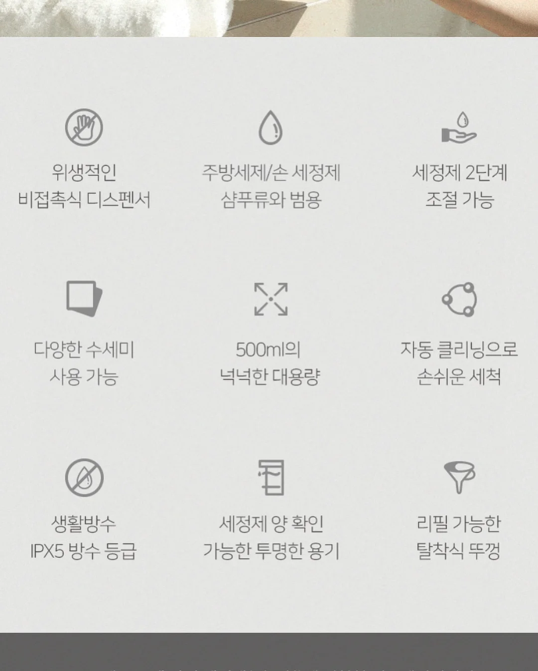 밀크 콜라겐 버블 에센스 11
