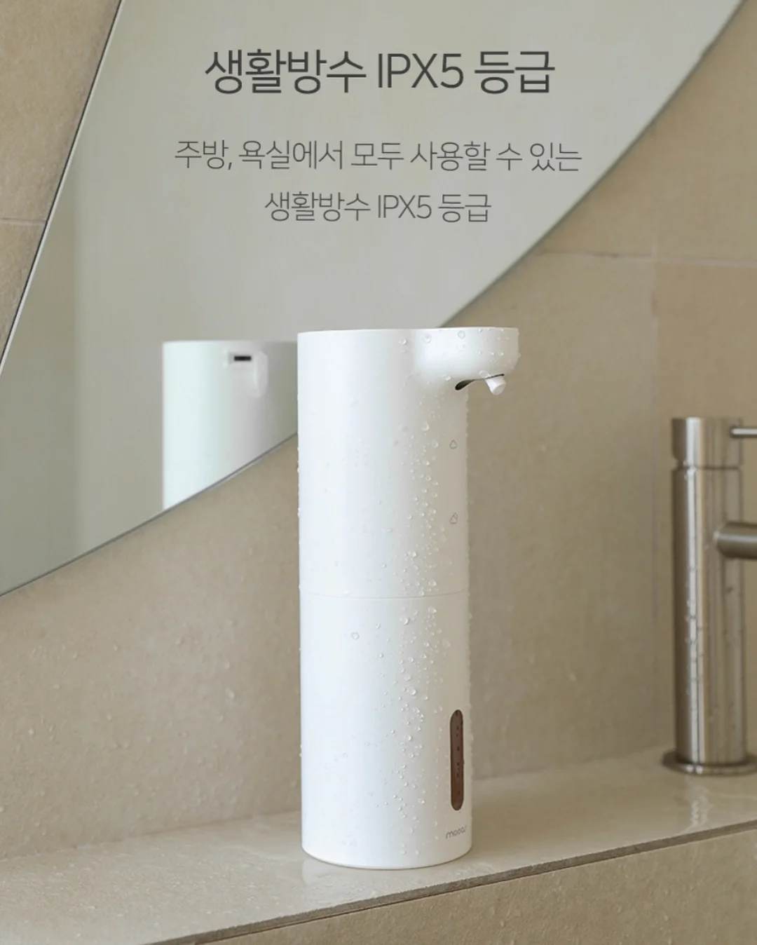 밀크 콜라겐 버블 에센스 9