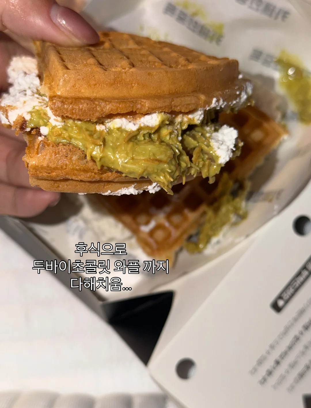 도산제과 스노우치즈케이크 2