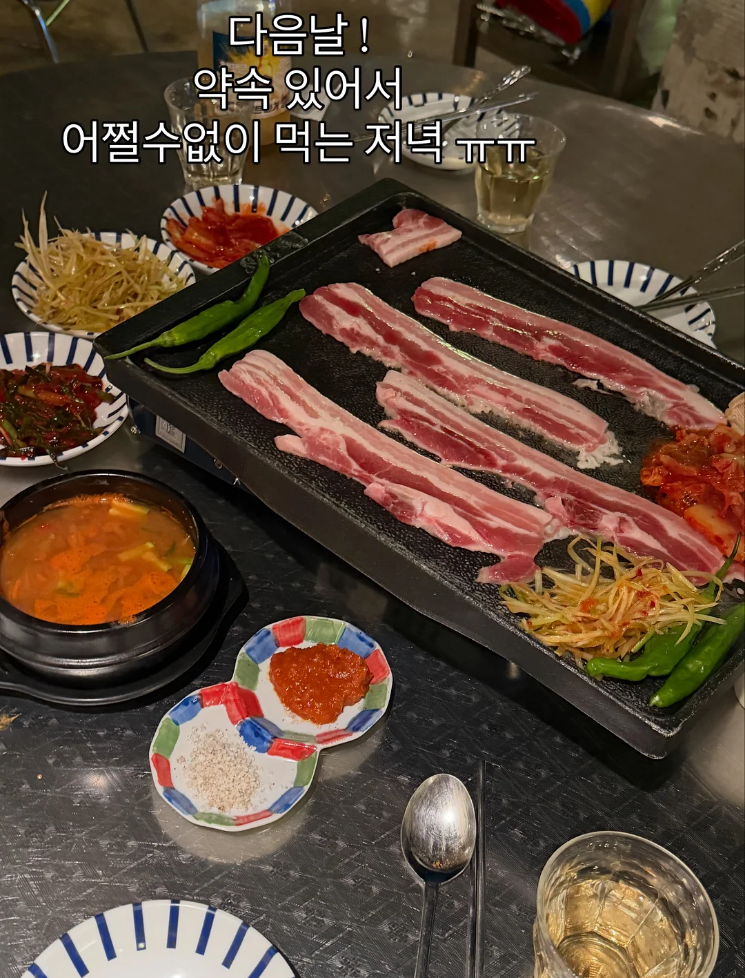 도산제과 스노우치즈케이크 5