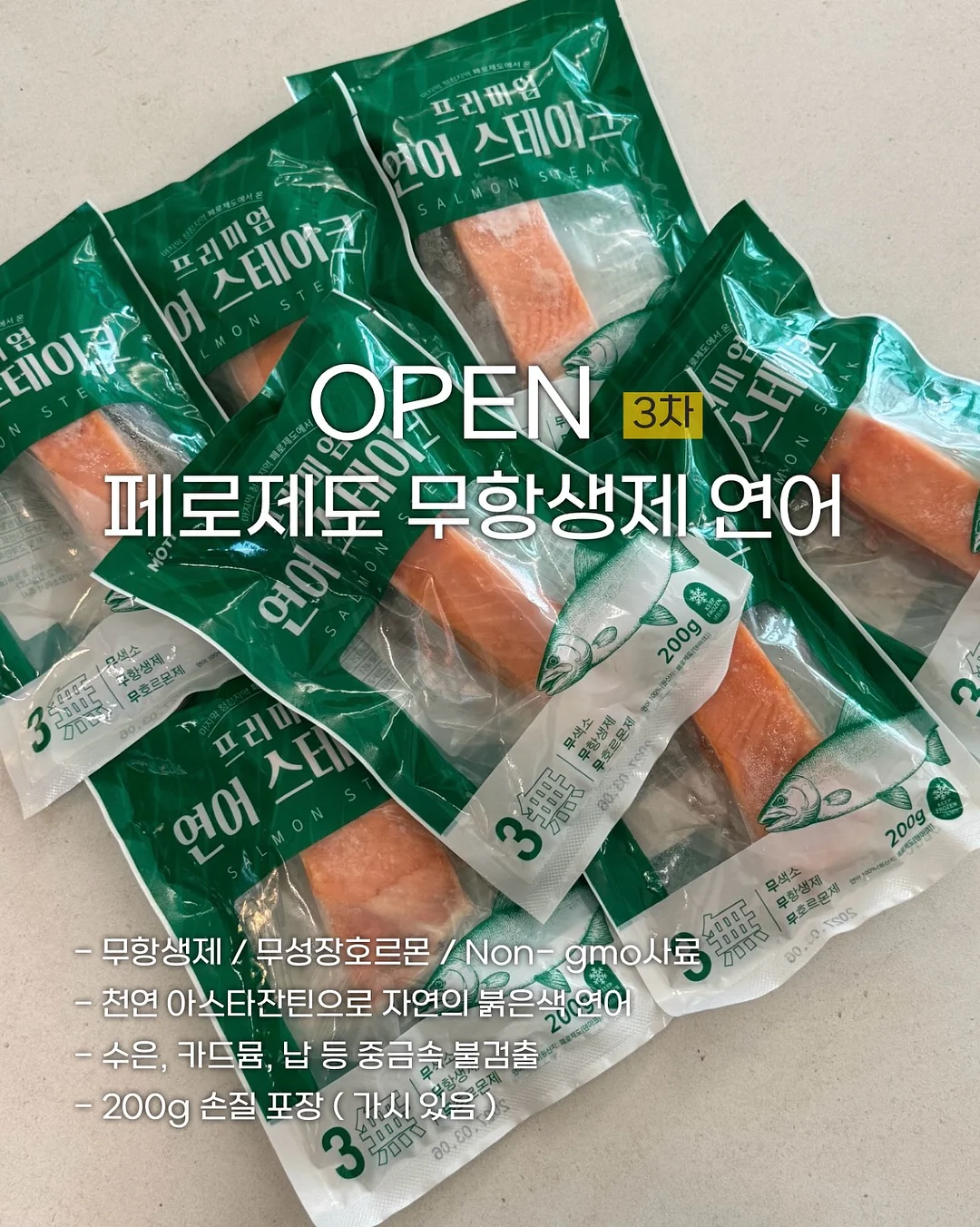 쿠파스 강의 1
