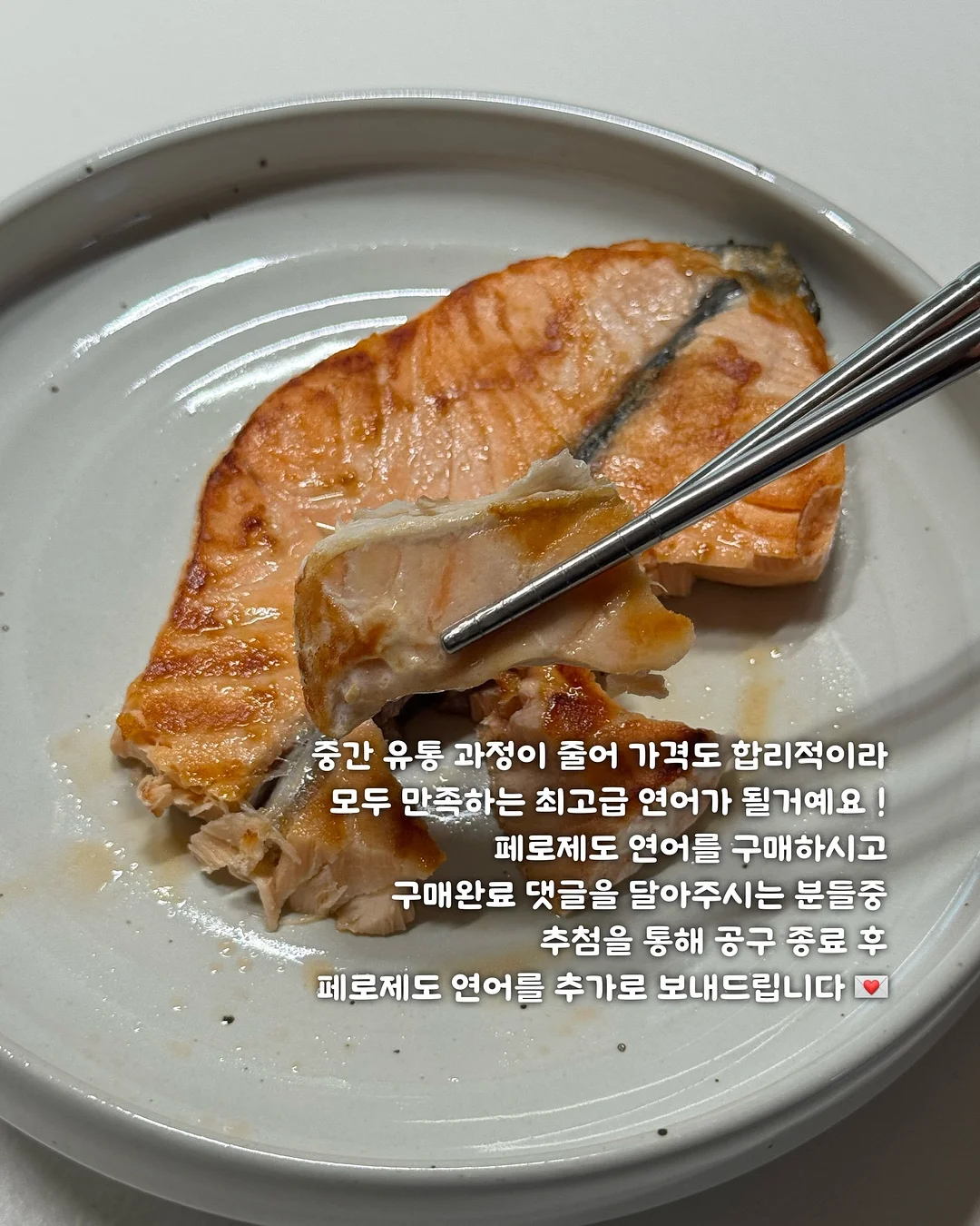 쿠파스 강의 11