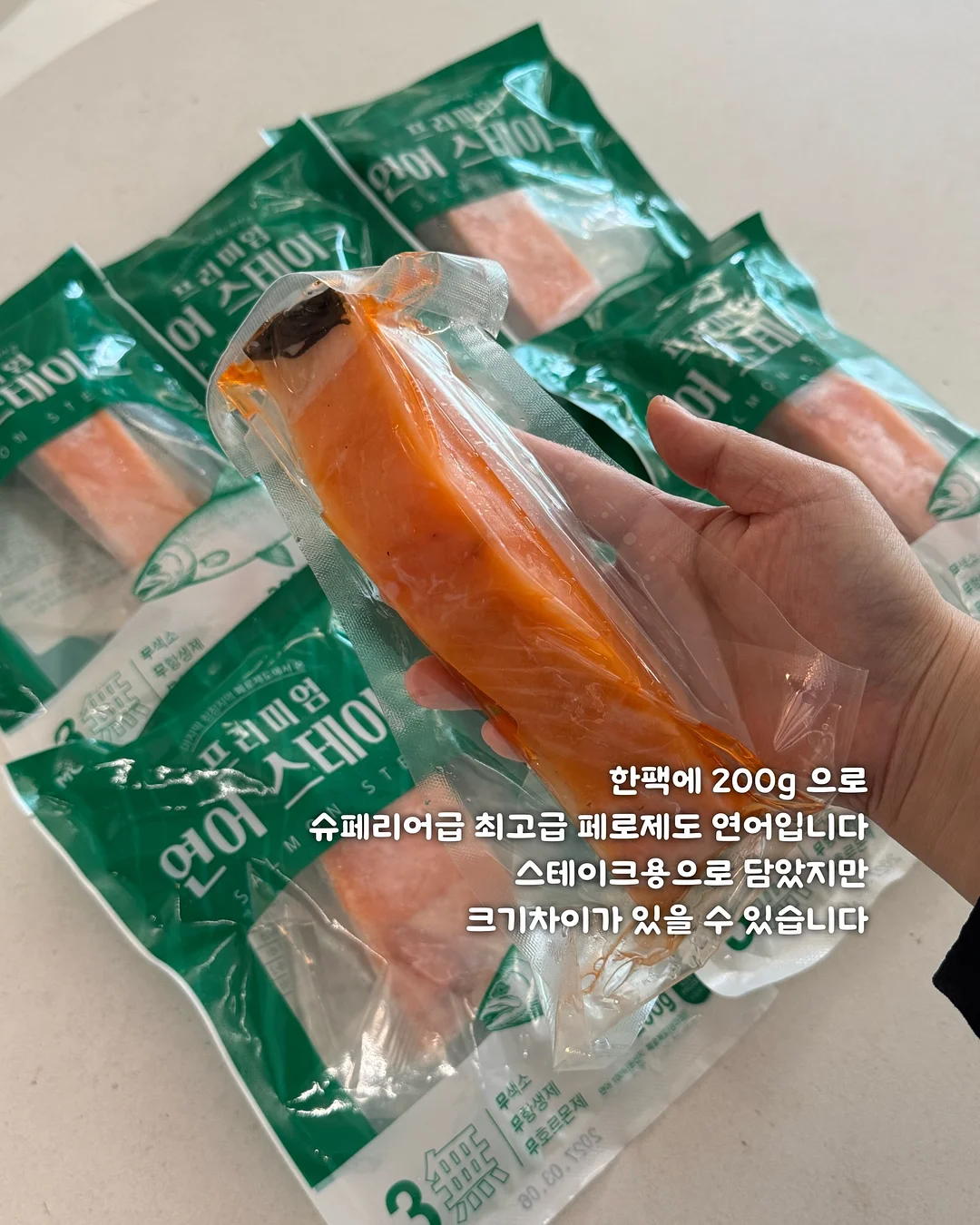 쿠파스 강의 8