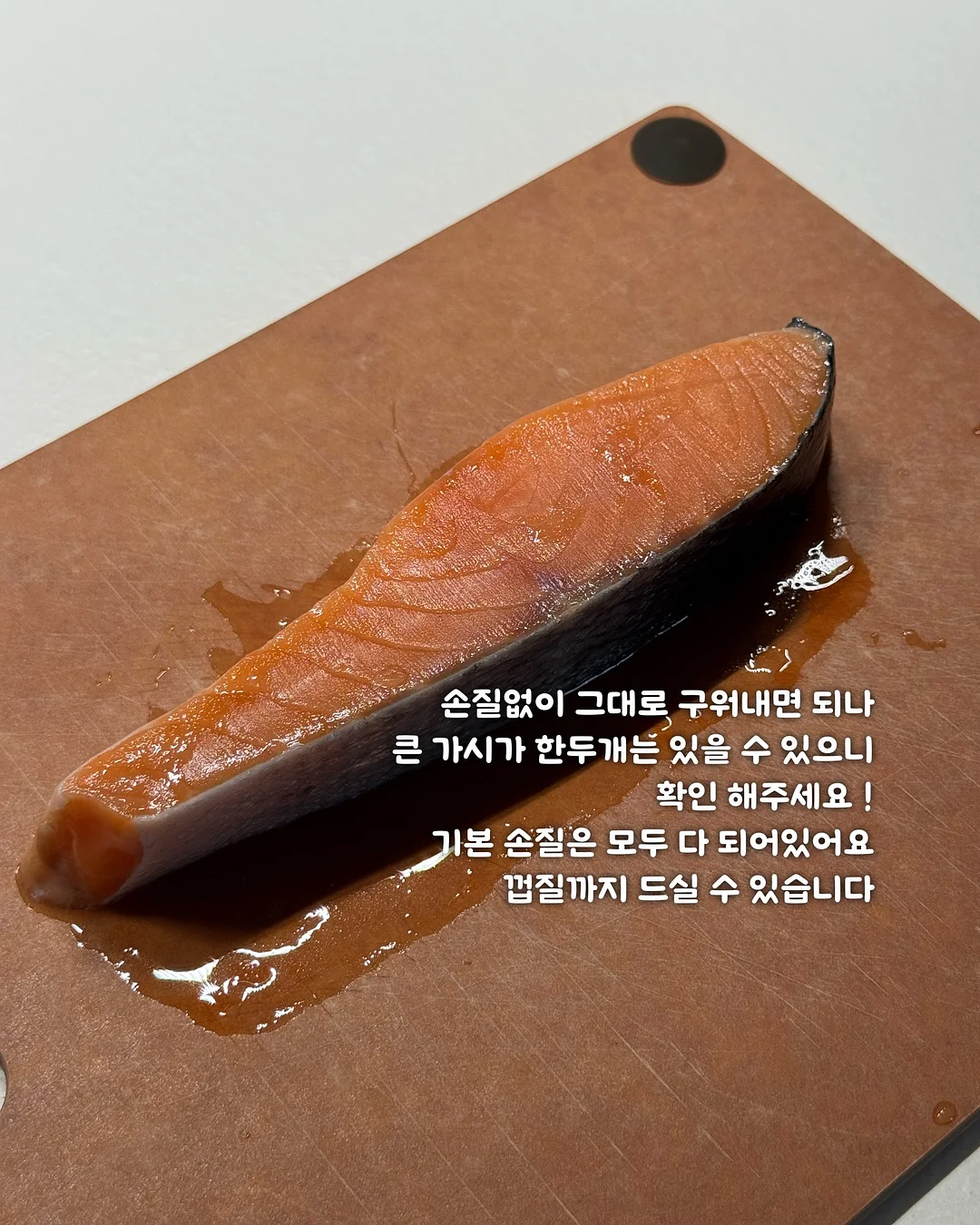 쿠파스 강의 9