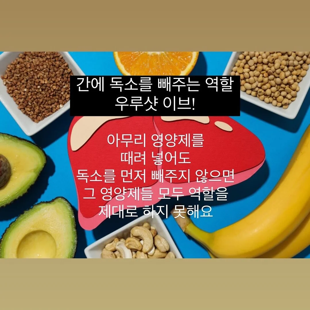 어버이날 케이크 1