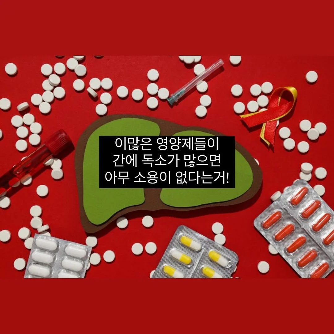 어버이날 케이크 2