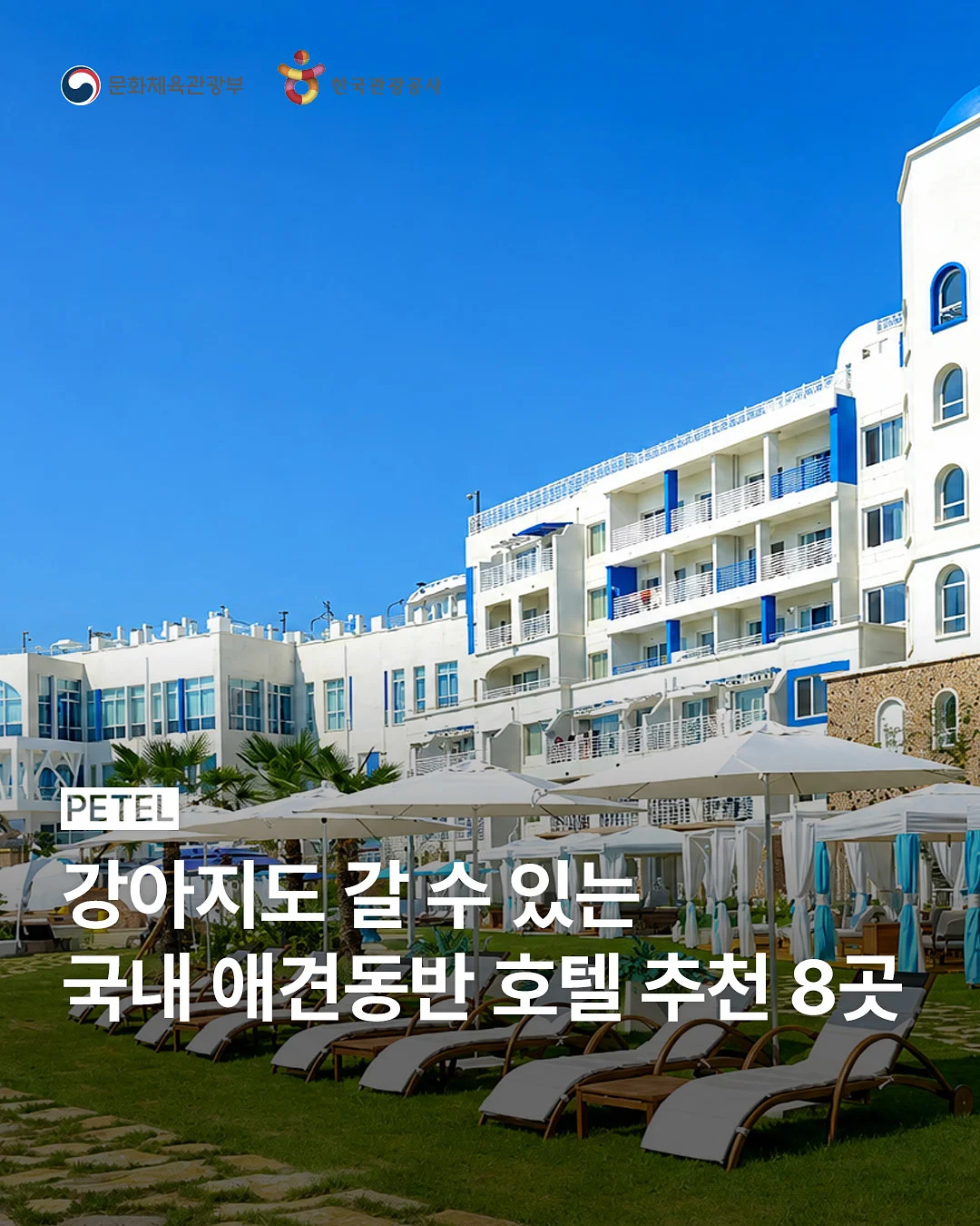 케라논 연고 1