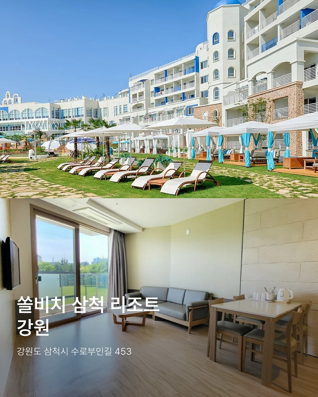 케라논 연고 2