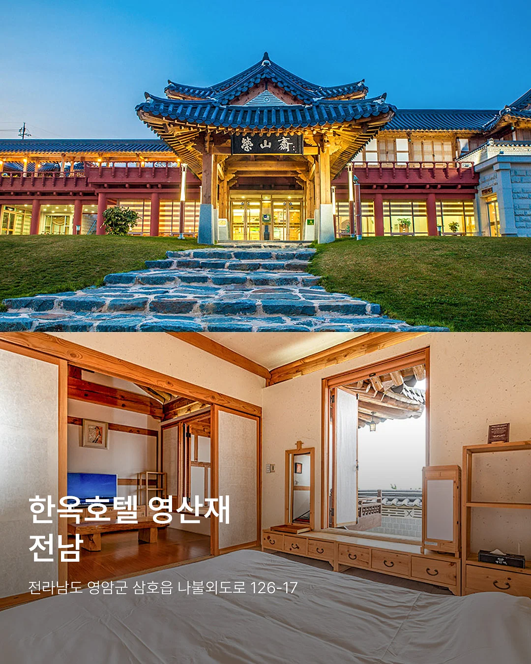 케라논 연고 7