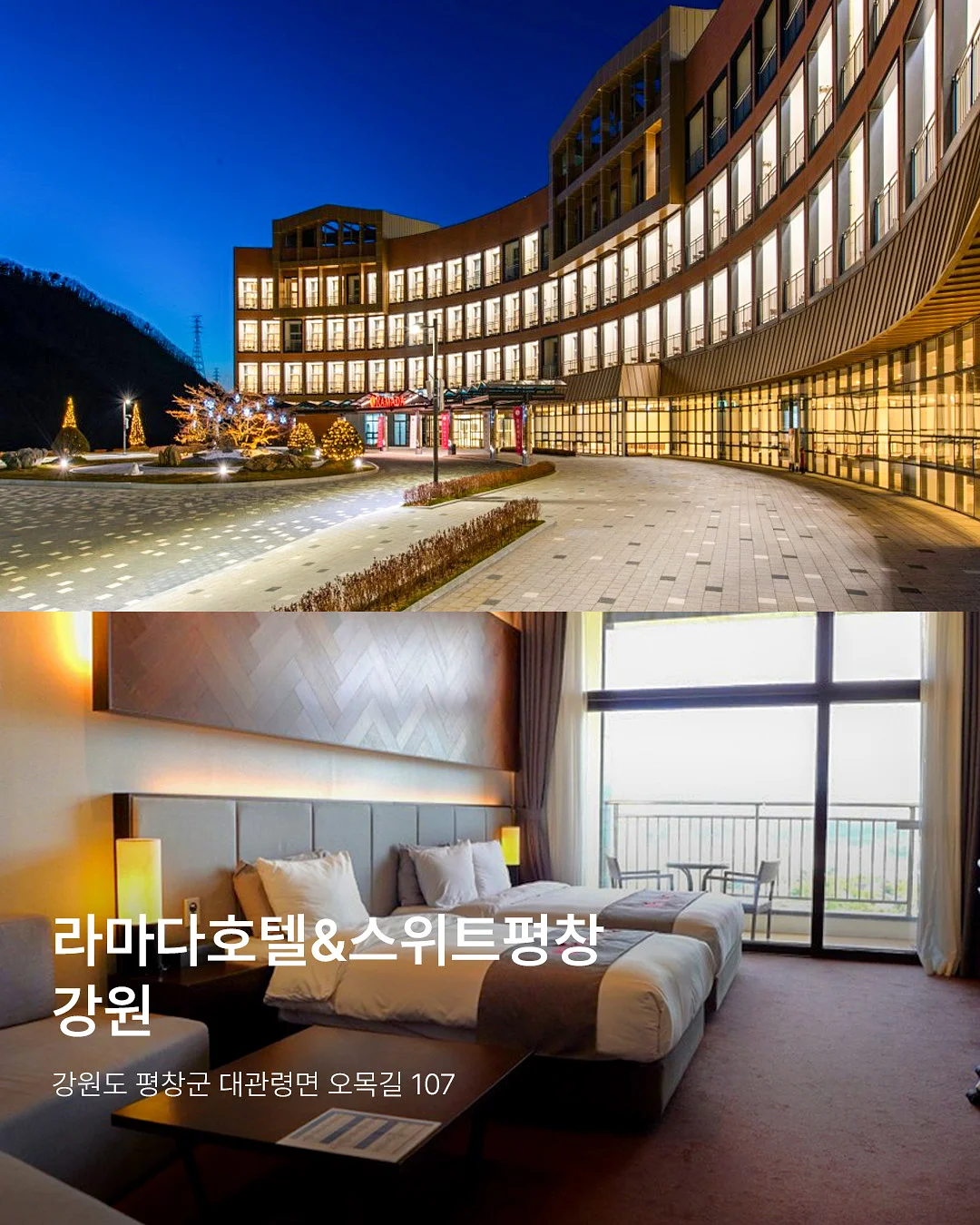 케라논 연고 8