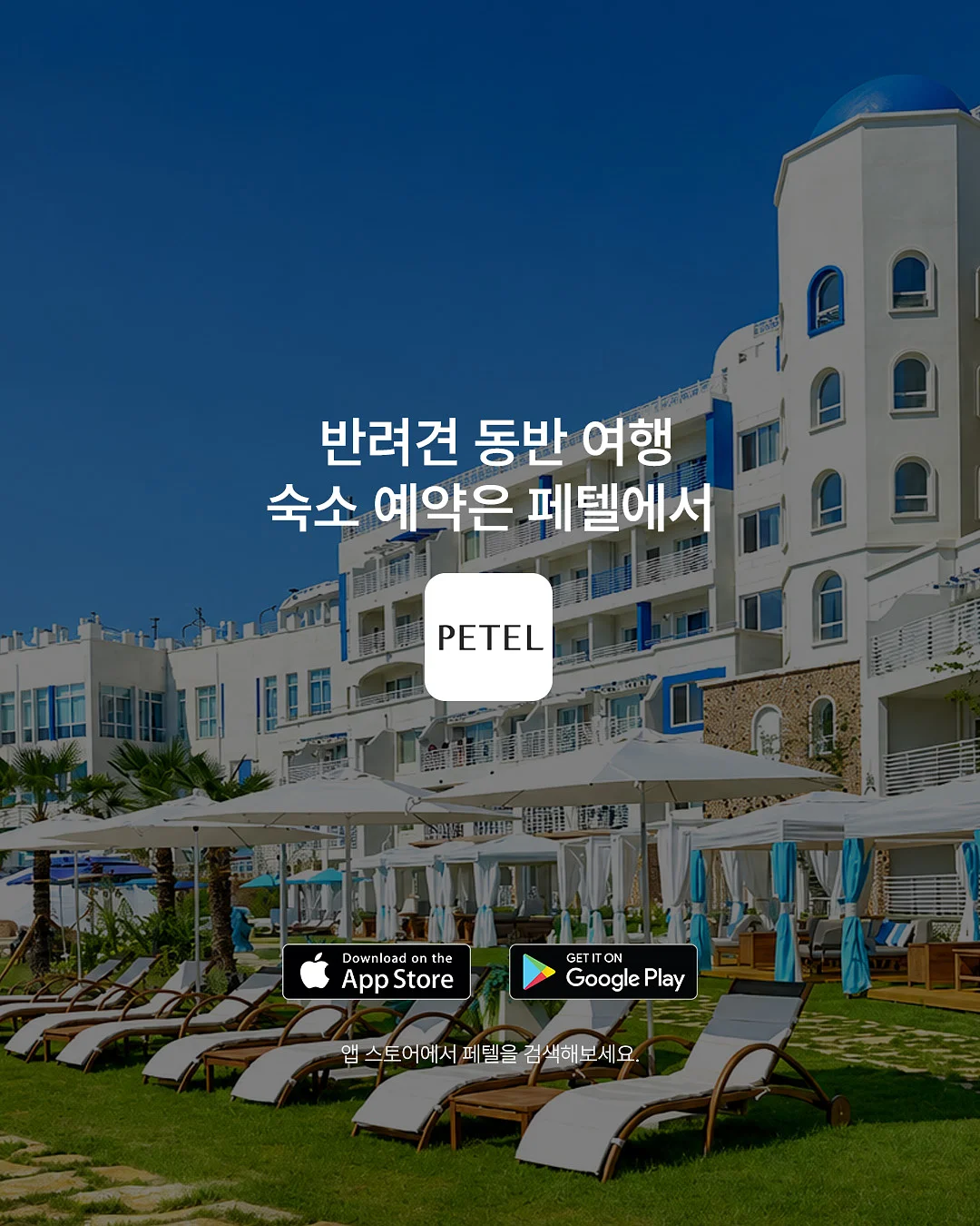 케라논 연고 10