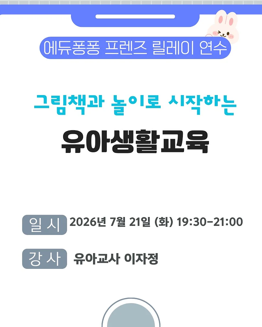컴포트셋업 1