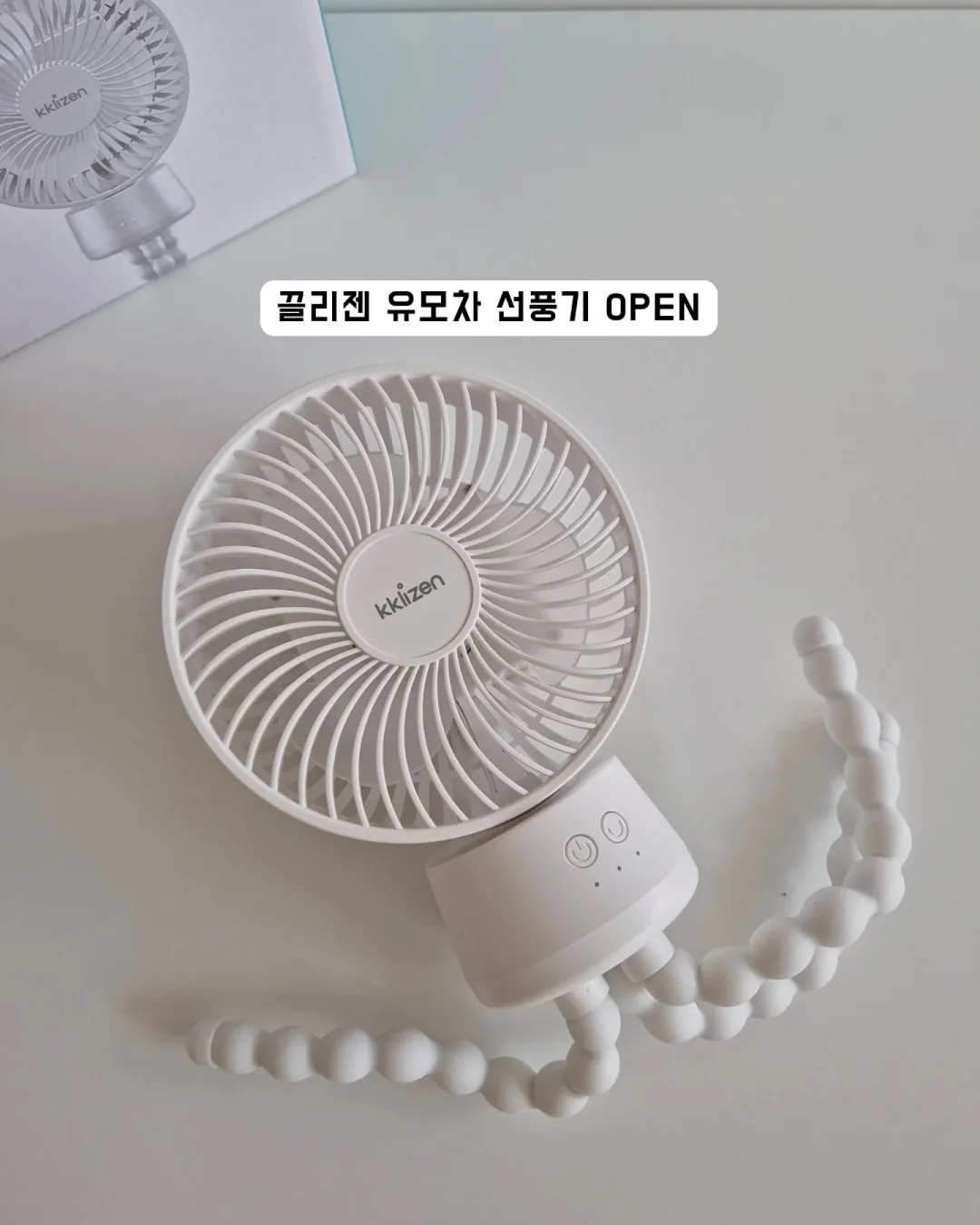 몽벨 백팩 1