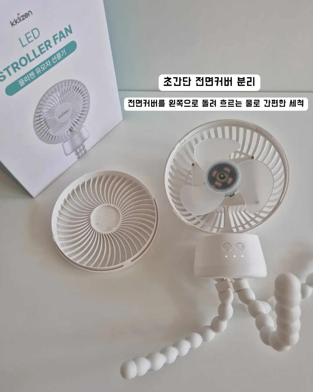 몽벨 백팩 3