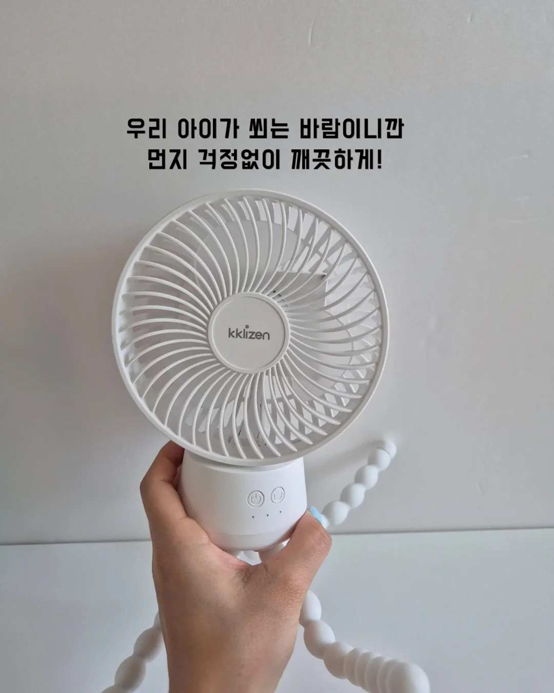 몽벨 백팩 4