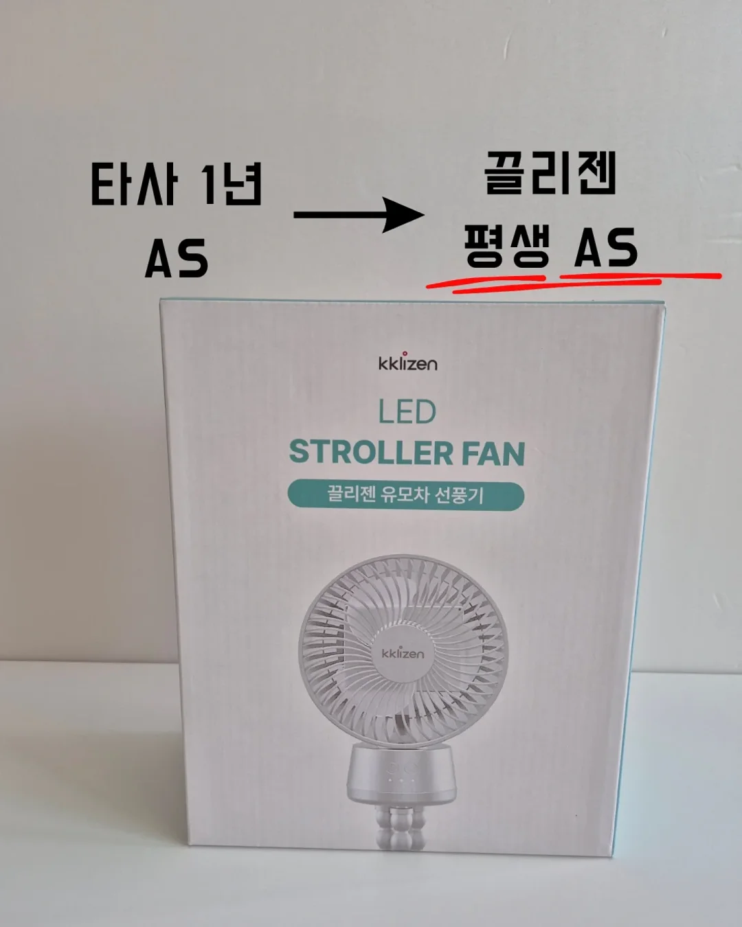 몽벨 백팩 7