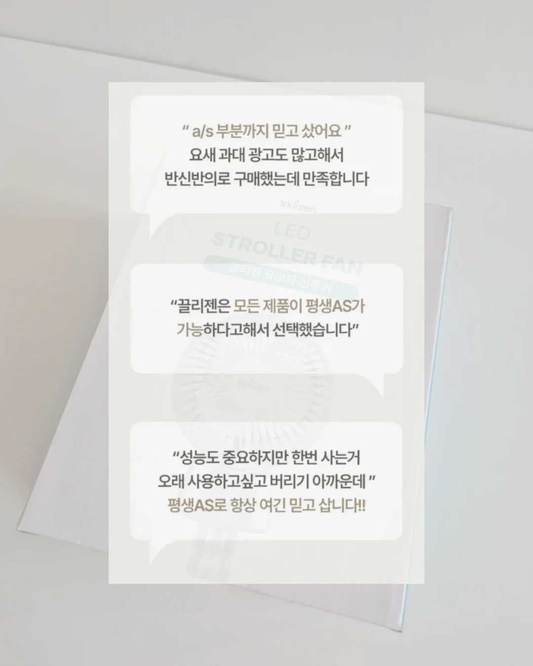 몽벨 백팩 8