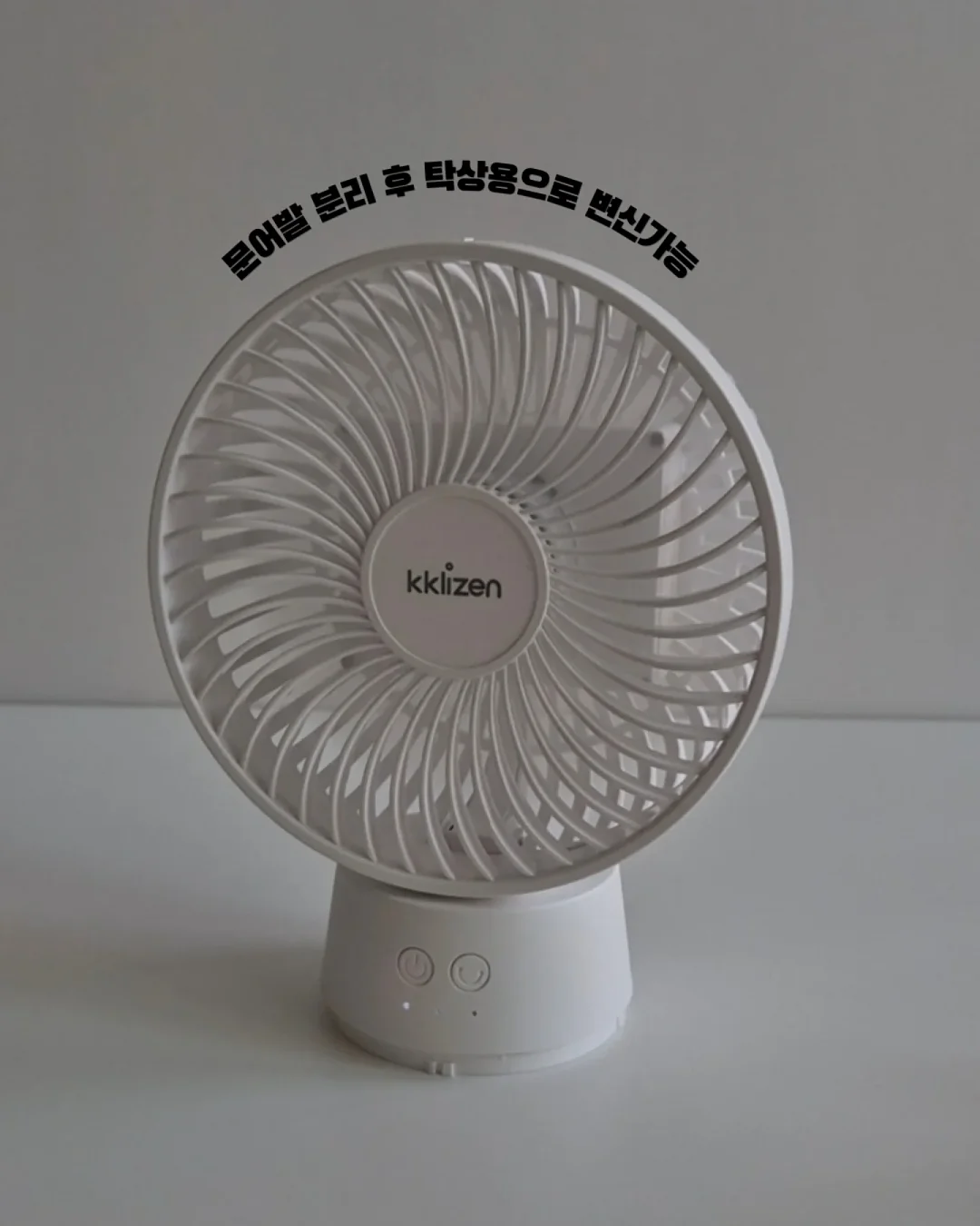 몽벨 백팩 9
