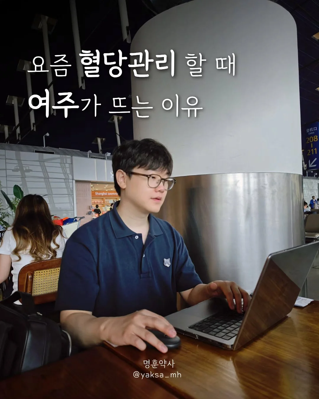 팩션 인터내셔널 프로젝트 공모 티켓 1
