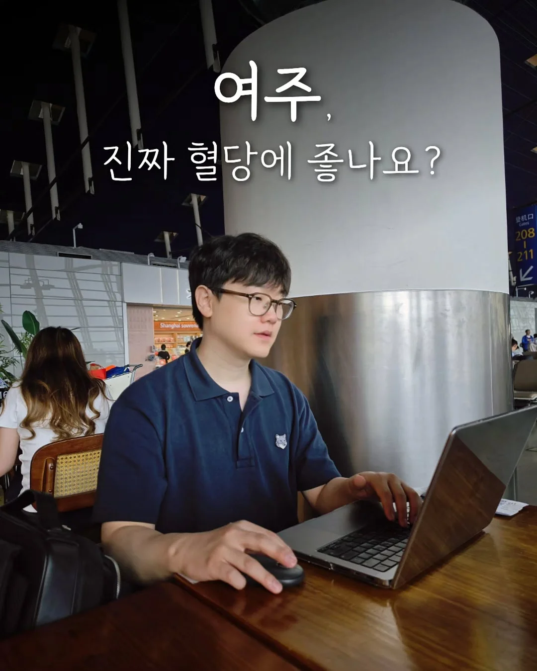 팩션 인터내셔널 프로젝트 공모 티켓 2