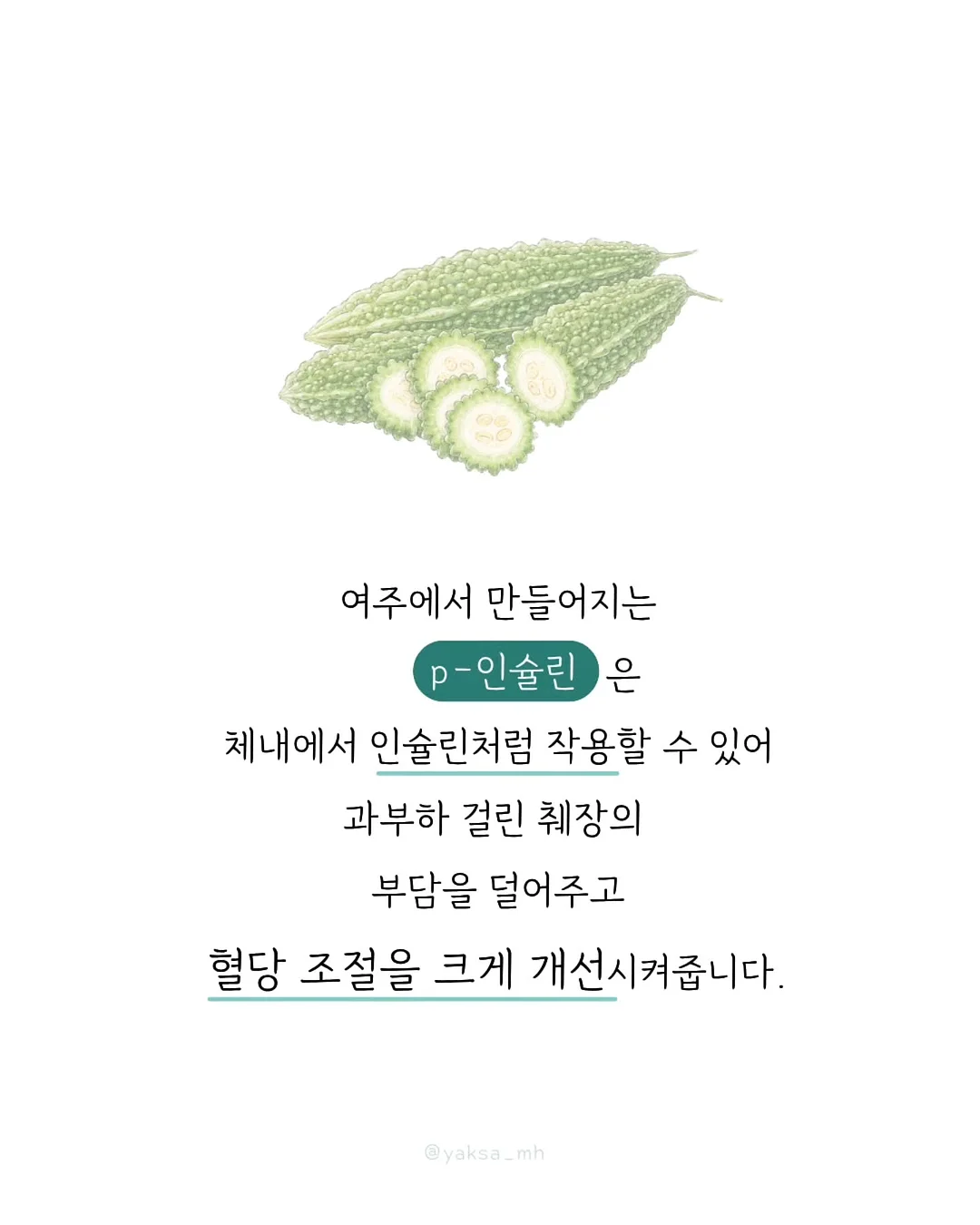 팩션 인터내셔널 프로젝트 공모 티켓 6