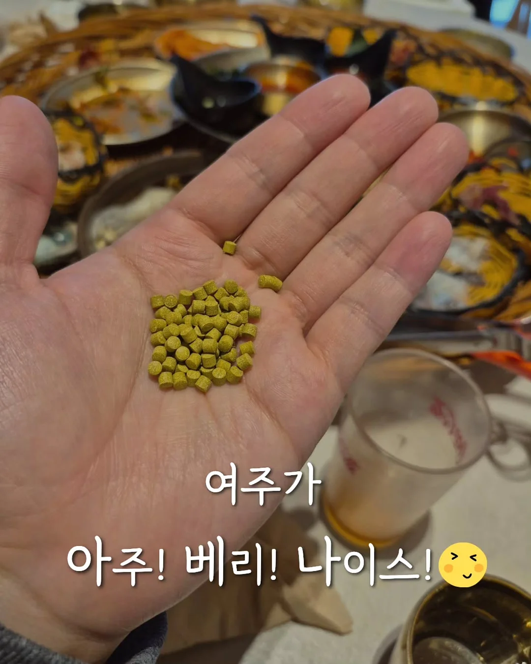 팩션 인터내셔널 프로젝트 공모 티켓 9