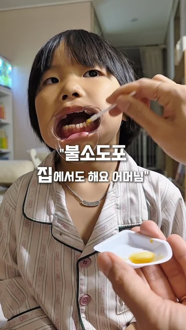 제주 흑돼지 대패