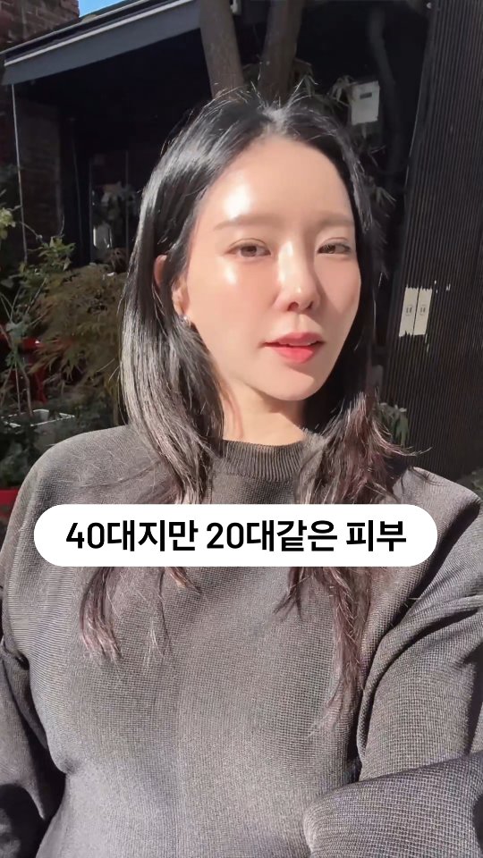 스토케슬리피 범퍼