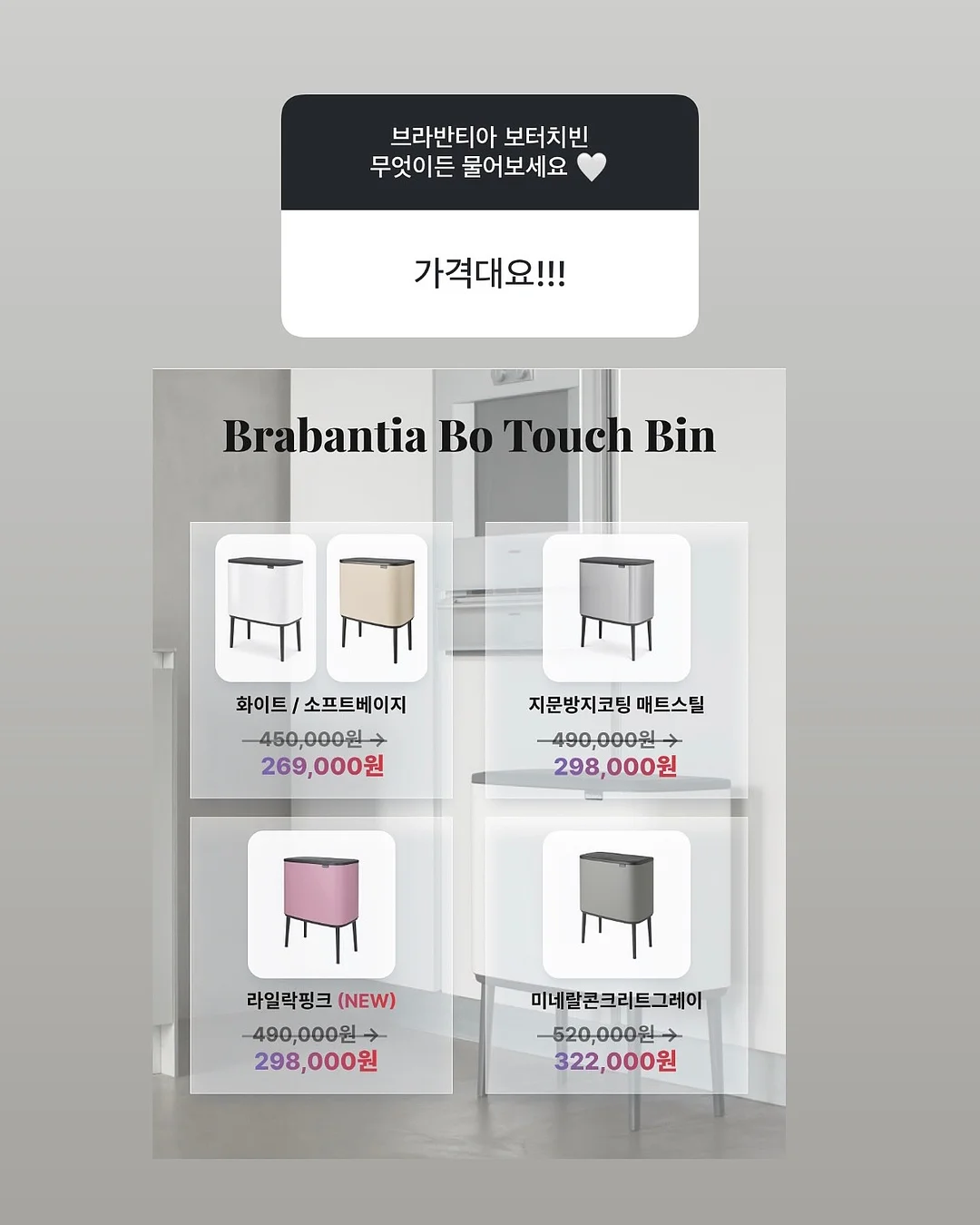 야쿠르트 1971 280ml 12개들이 3