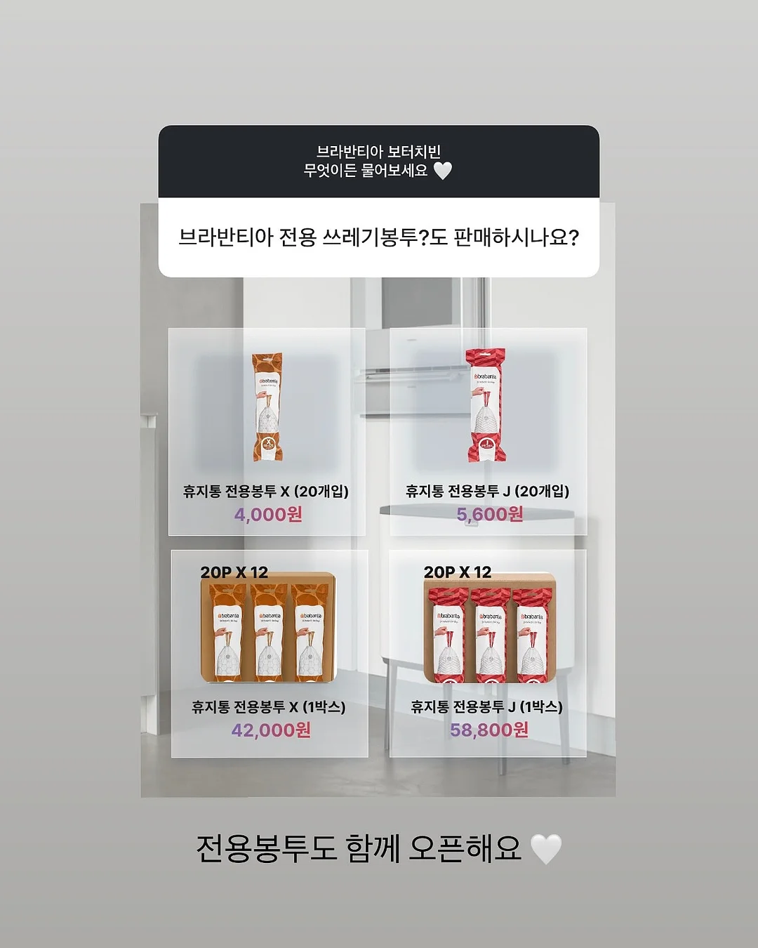 야쿠르트 1971 280ml 12개들이 4