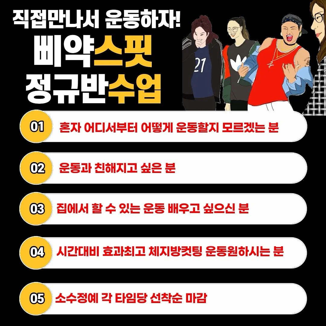 쇼토 생딸기 크레이프 케이크 2