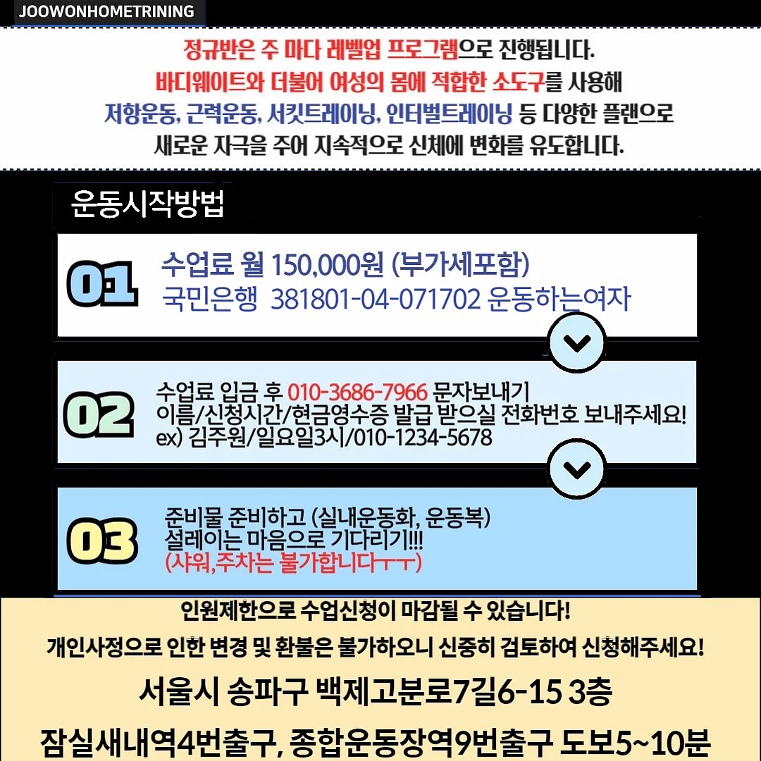 쇼토 생딸기 크레이프 케이크 4