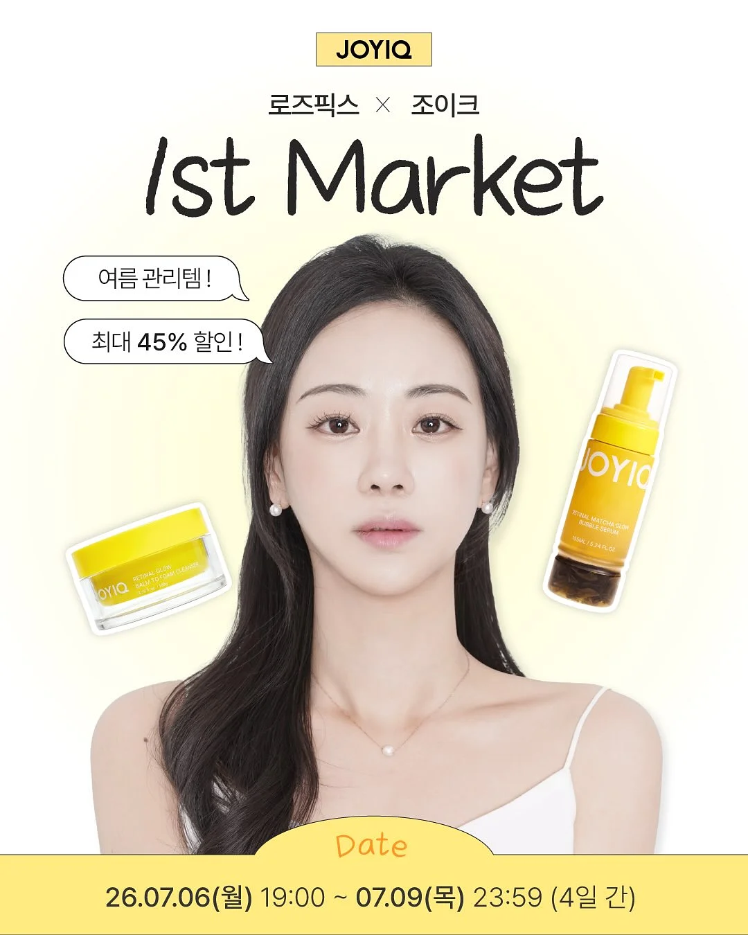 캐시미어 코트 1