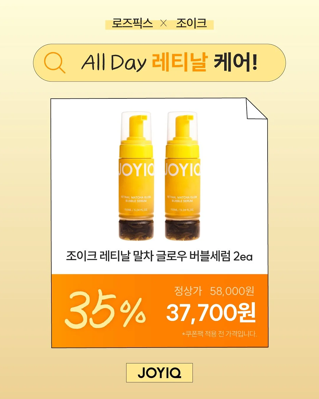 캐시미어 코트 7