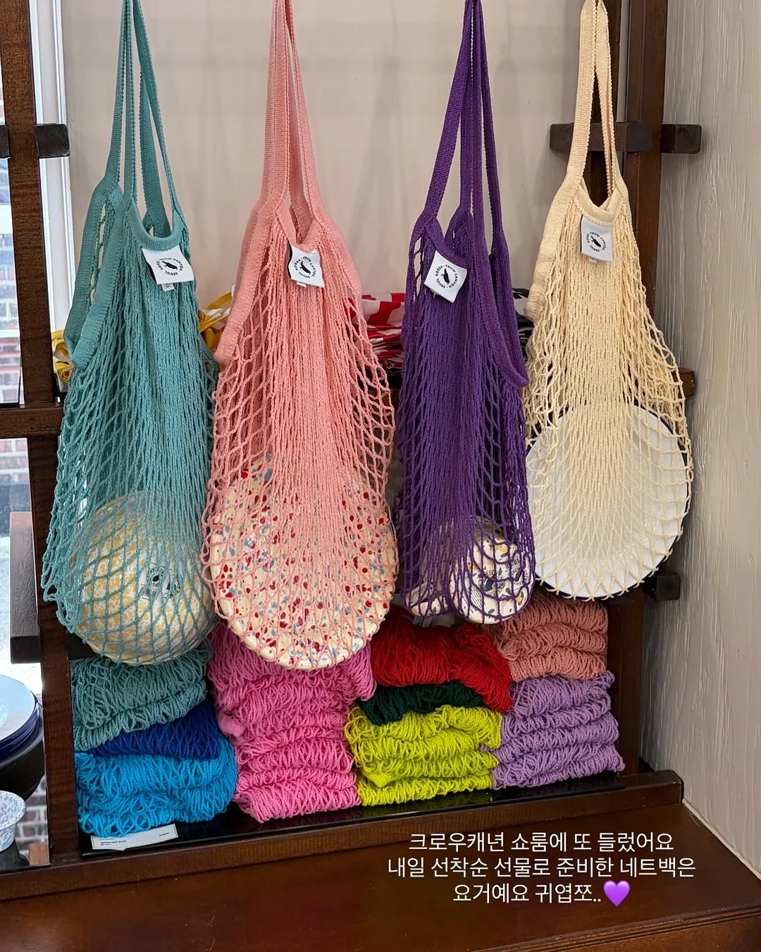 원룸 수납템 14