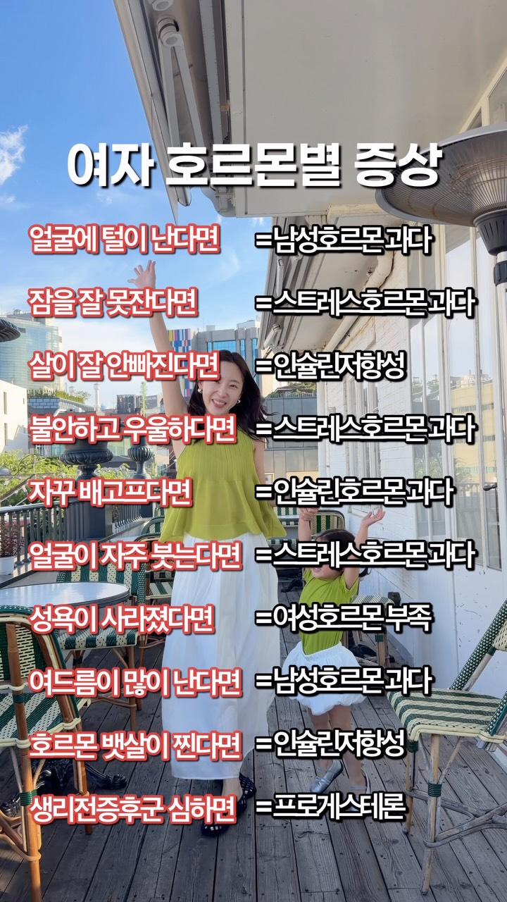뜨멕스 립밤 케이스 도안