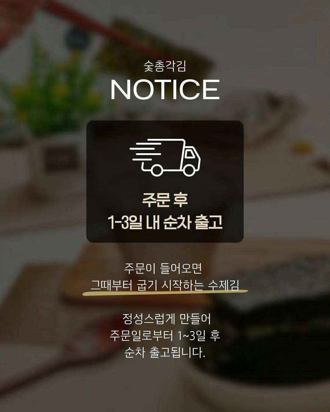 톤업 크림 4