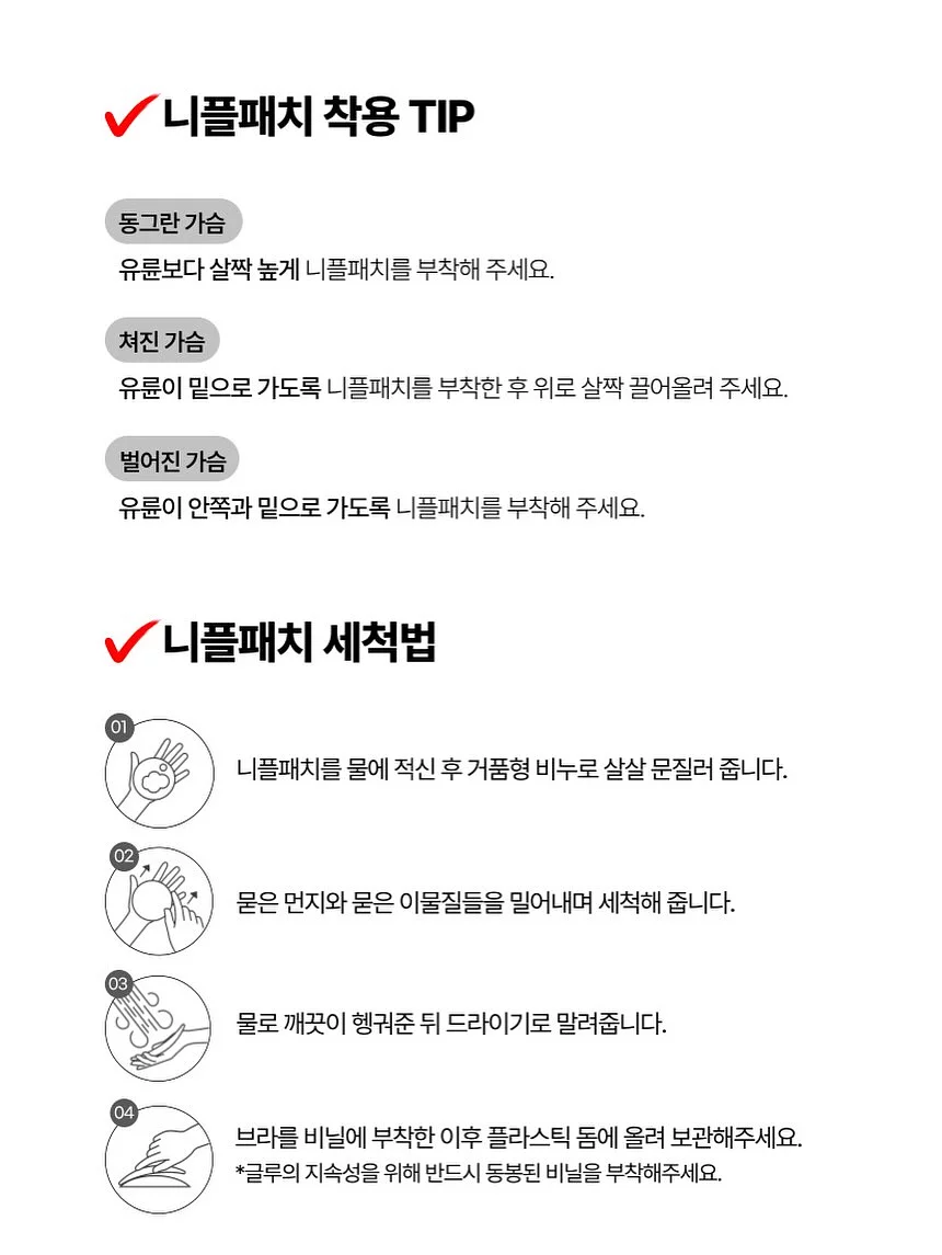 국내산 장수 상황버섯 쌀 1kg 9