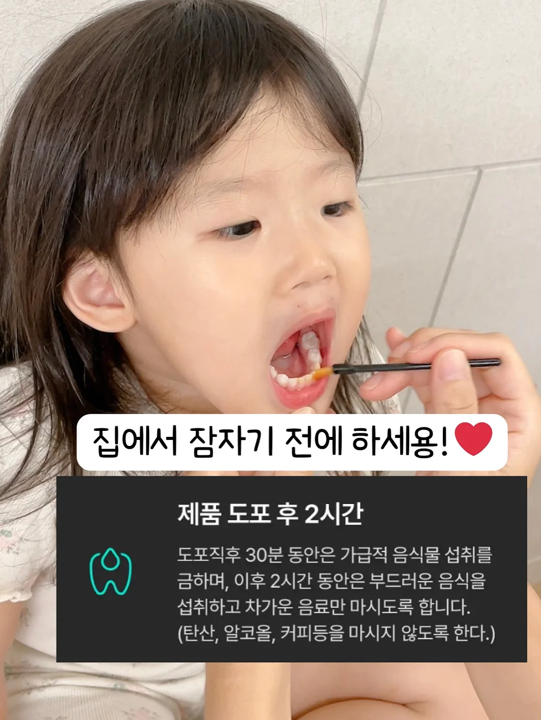 토이스토리 코인뱅크 3