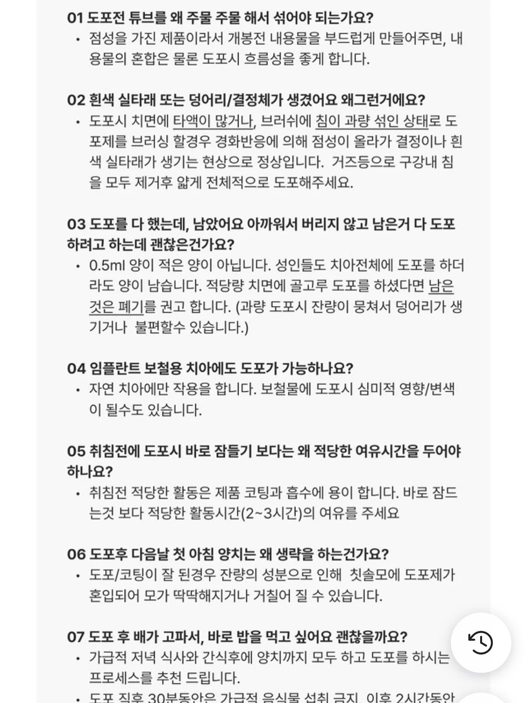토이스토리 코인뱅크 7