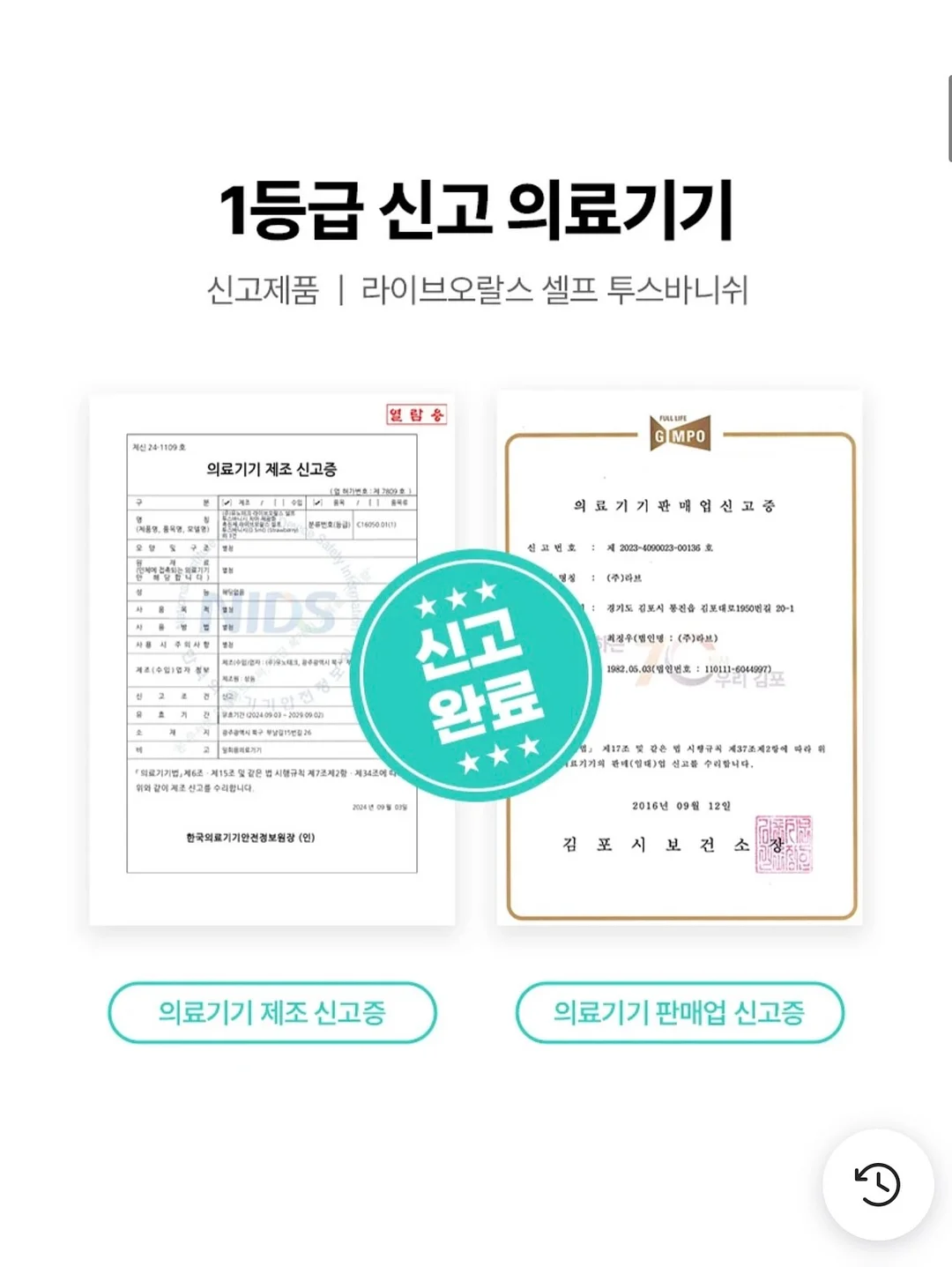 토이스토리 코인뱅크 9