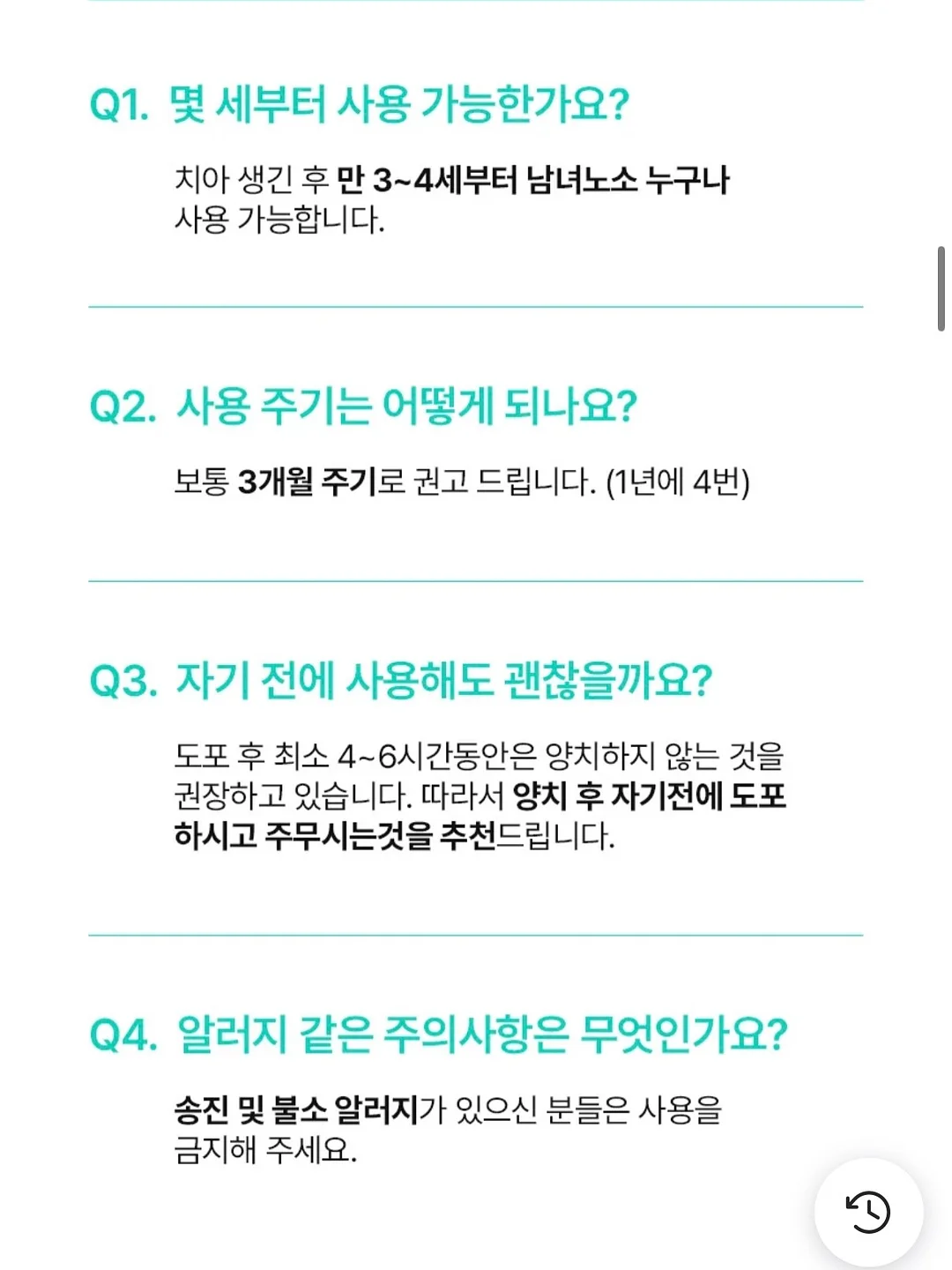 토이스토리 코인뱅크 10