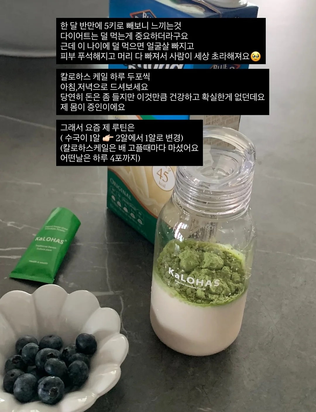 초등맘을 위한 고등학교 사용설명서 5