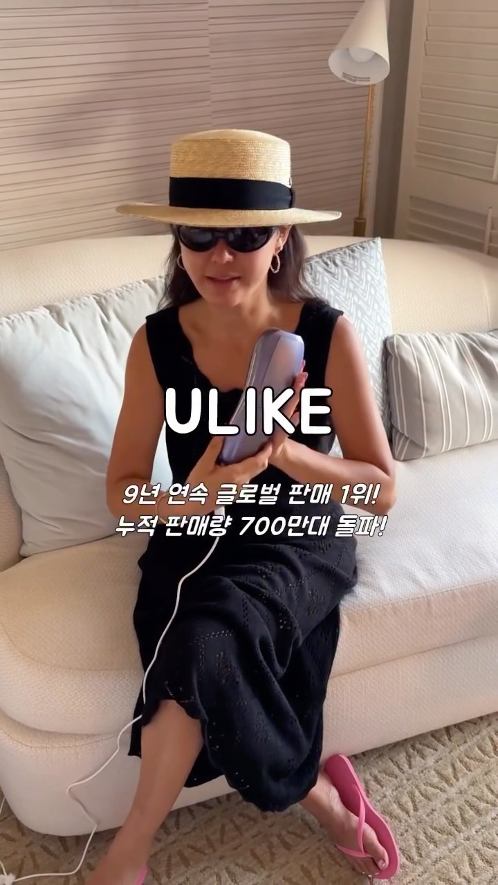 가방 끈 네임택