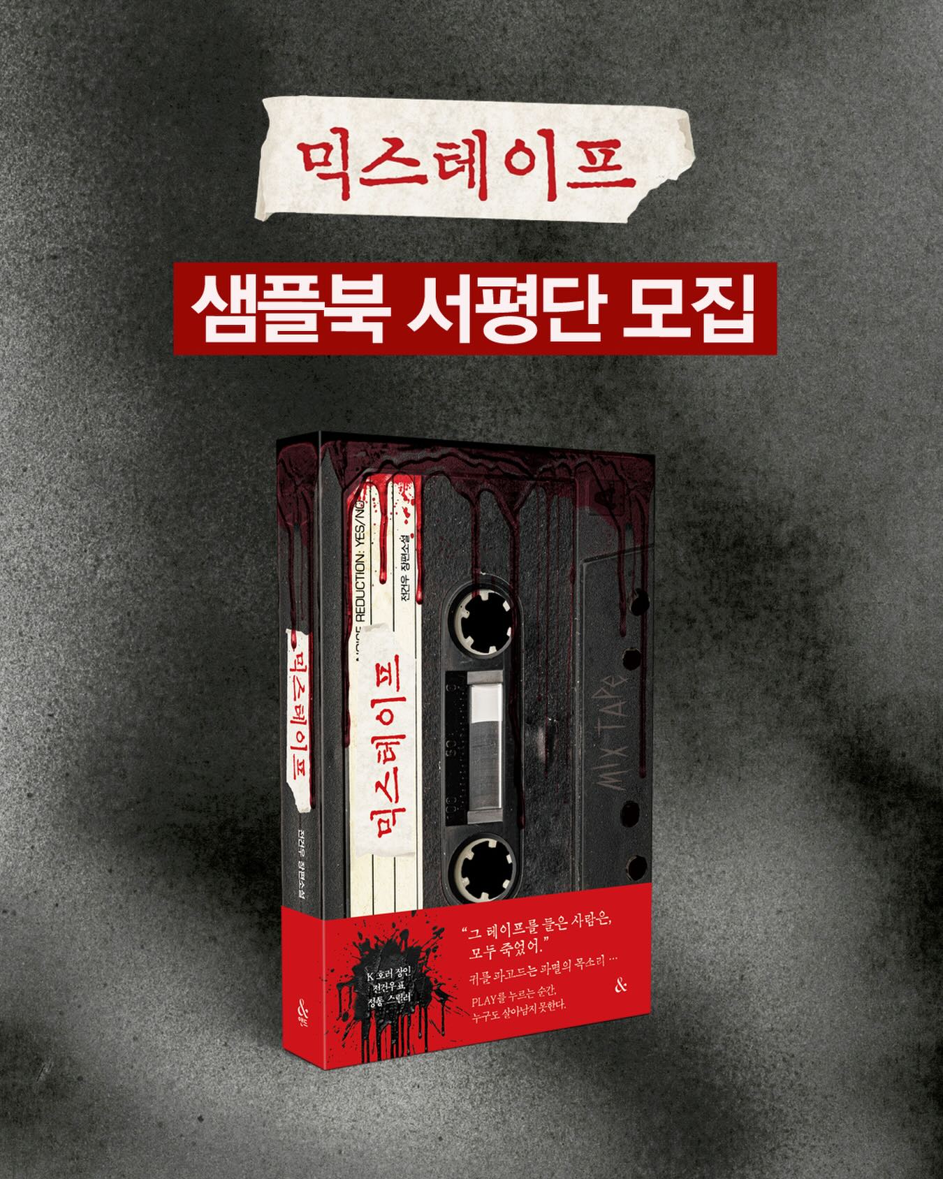 닌자크리스피 에어프라이어