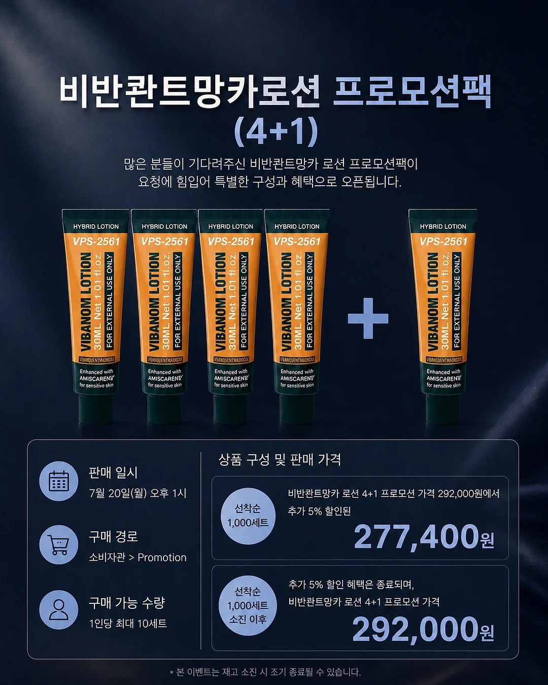 아기 머리핀 15