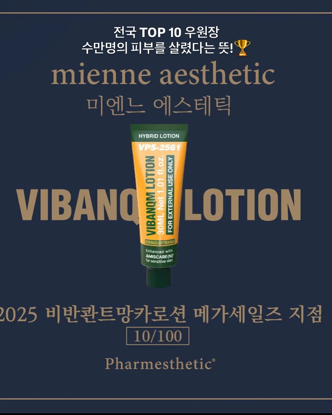 아기 머리핀 16