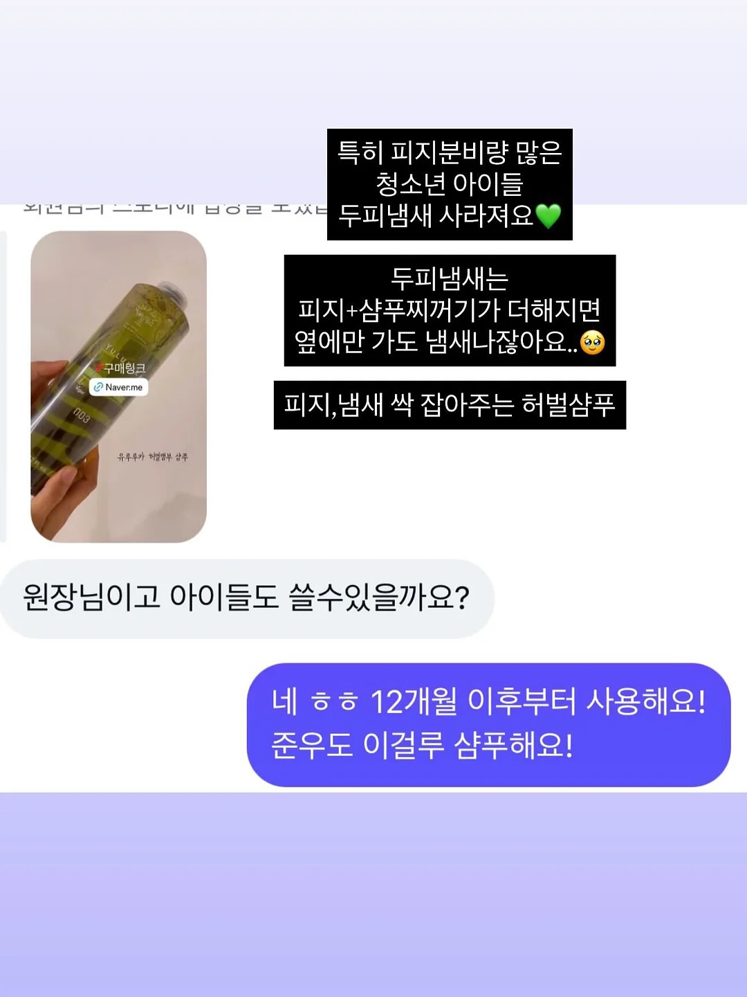 꿀참외 5kg 12