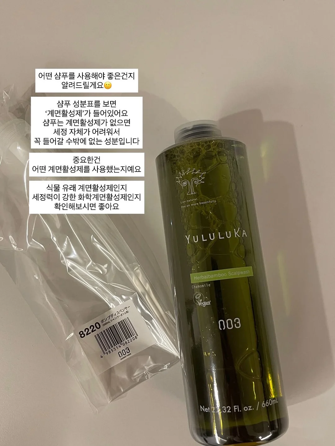 꿀참외 5kg 2