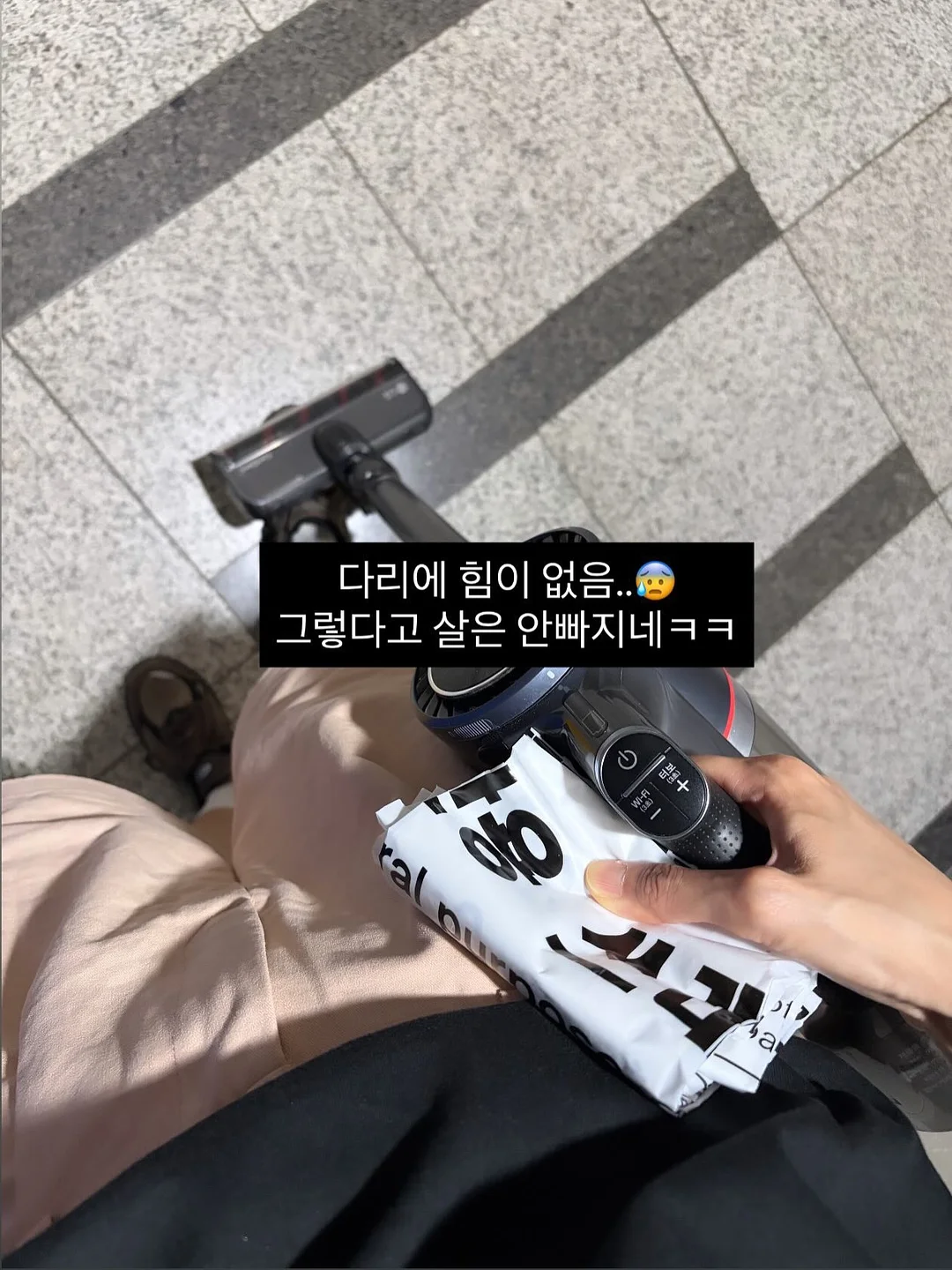 미술로 생각하기 오감 미술 센터 13